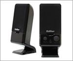 Edifier M1250 Black